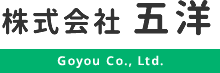 大型ドライバーの求人や中高年募集で正社員を目指すなら泉佐野市にある”株式会社五洋”へお気軽にご応募ください。